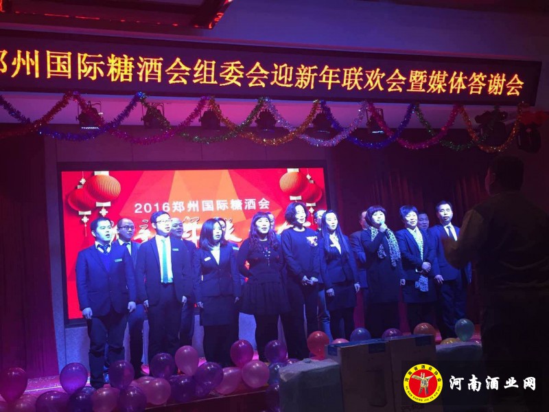 QQ图片20160101194843