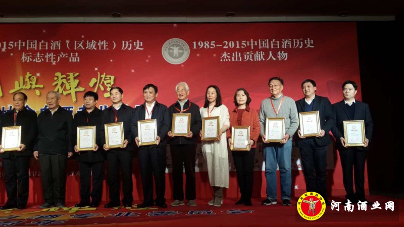 现场图1