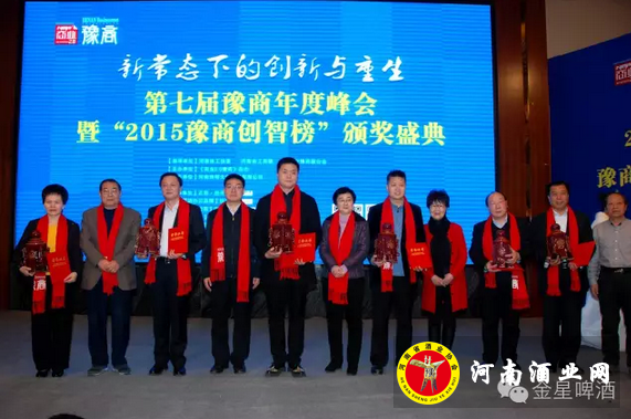 QQ图片20160114164508