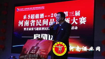 QQ图片20160120101720