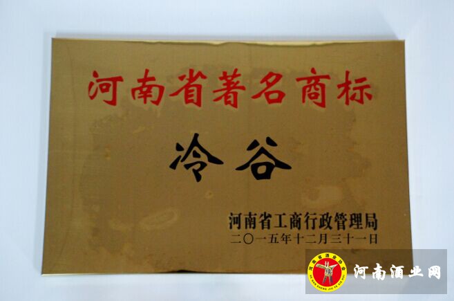 QQ图片20160222094915