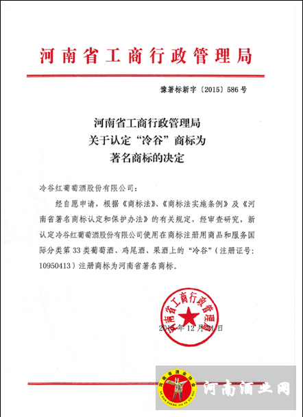 QQ图片20160222094930