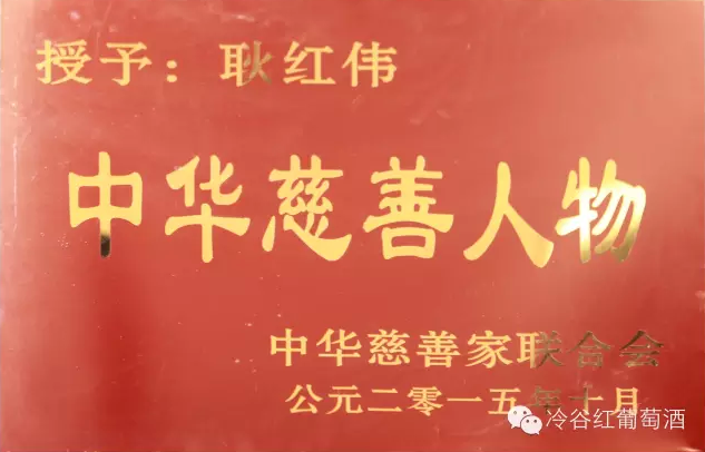 QQ截图20160223091820