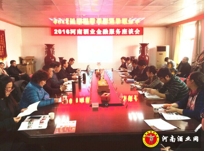QQ图片20160224100625