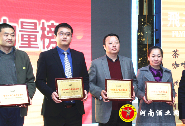 QQ截图20160302100004