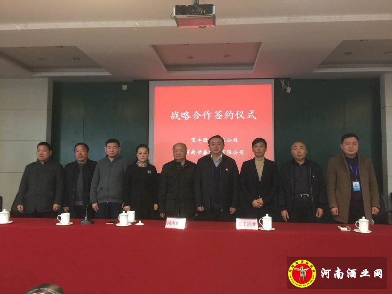 QQ图片20160309132859