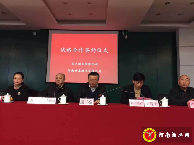 QQ图片20160309132904