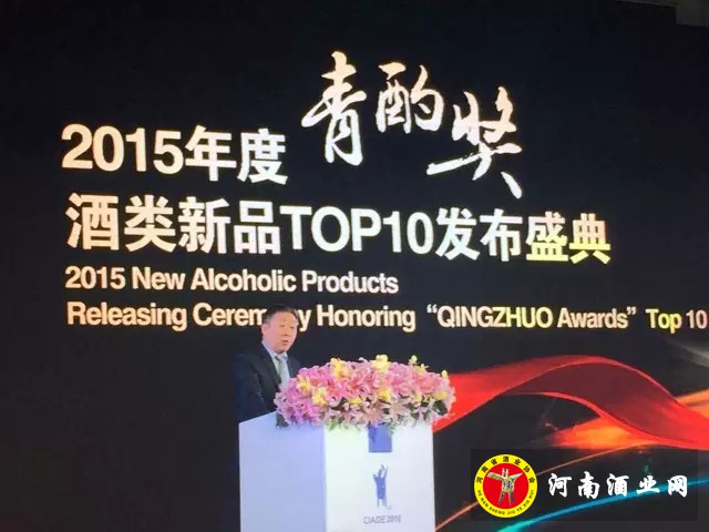 发布会现场.webp
