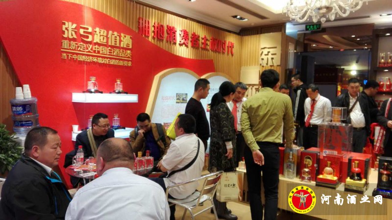 张弓1