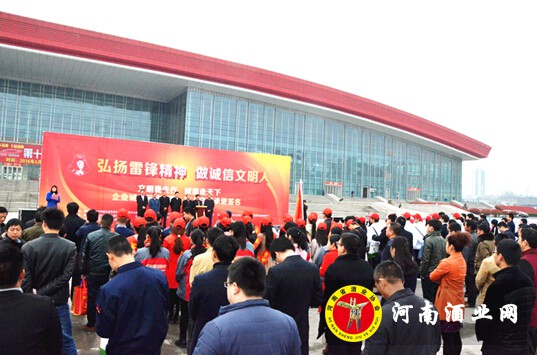 QQ截图20160330102925