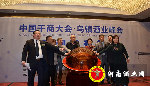 QQ图片20160416105503
