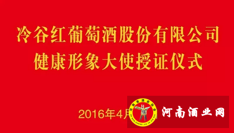 QQ图片20160427115822
