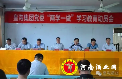 QQ图片20160506140749
