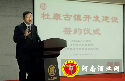 QQ图片20160516093442