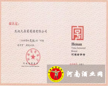 QQ图片20160518173345