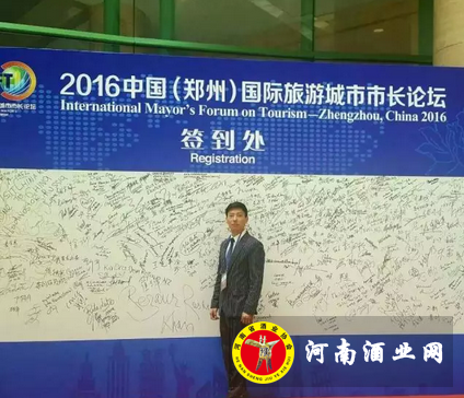 QQ图片20160524152431
