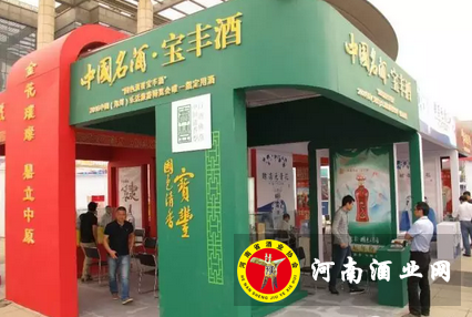 QQ图片20160524152530