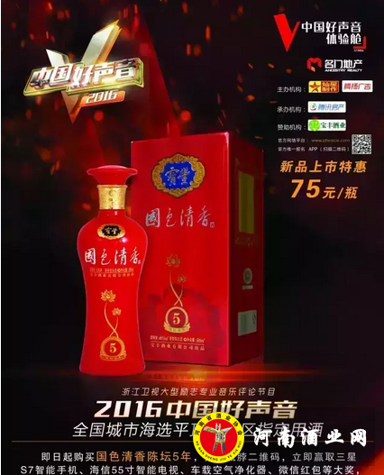 QQ图片20160524161102