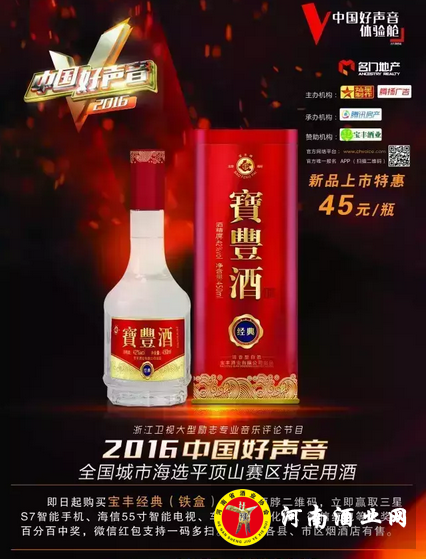 QQ图片20160524161128