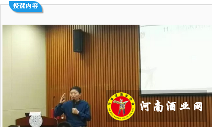 QQ图片20160529161426