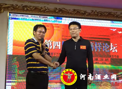QQ图片20160704161430