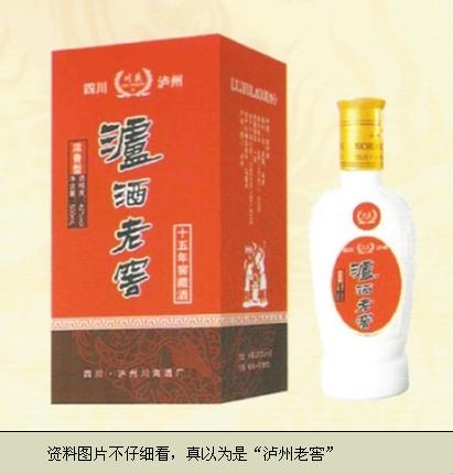 360截图20160726090348078