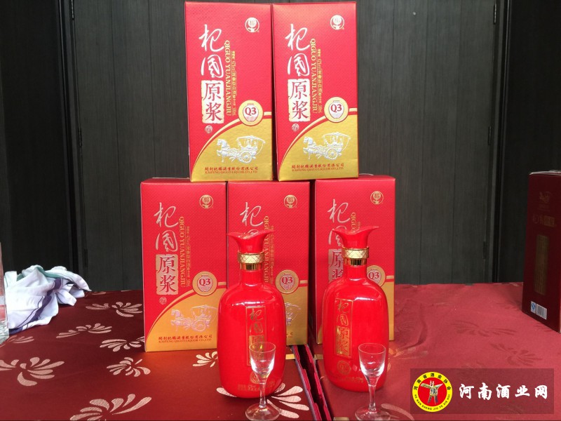 QQ图片20160730181355