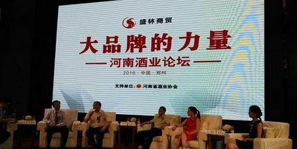 360截图20160801152412734
