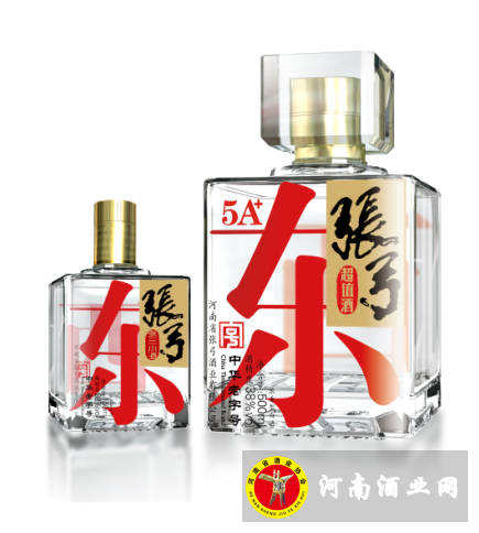 QQ截图20160801154020