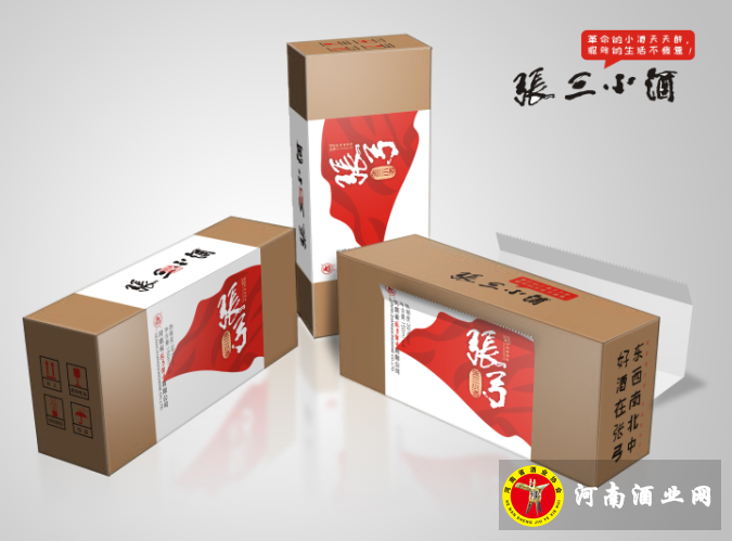 QQ截图20160801154053