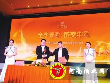 360截图20160802094535803