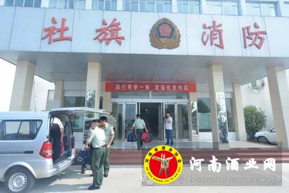 360截图20160802105636194