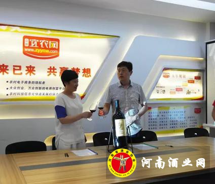 360截图20160804174942718