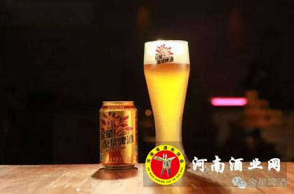 360截图20160805152125609