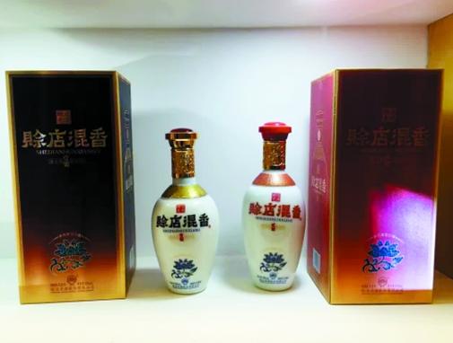 360截图20160810165620910