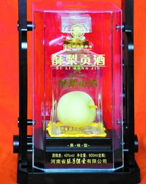 360截图20160810170300160