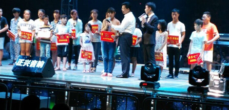QQ截图20160810171246