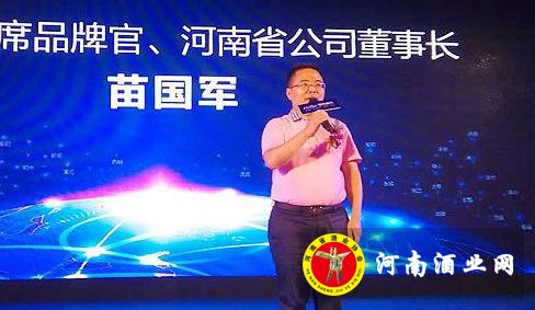 360截图20160819125210343