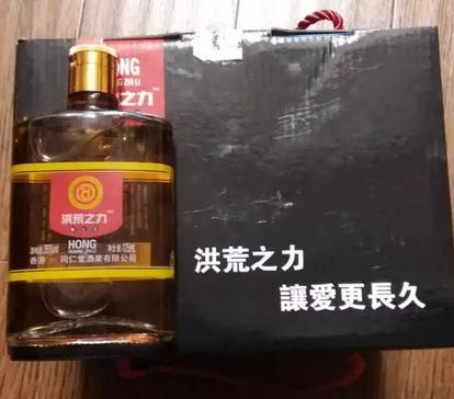 360截图20160819152307593
