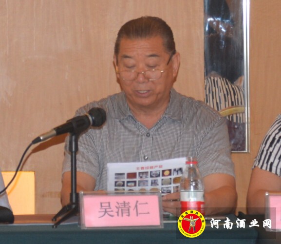 QQ截图20160819163838