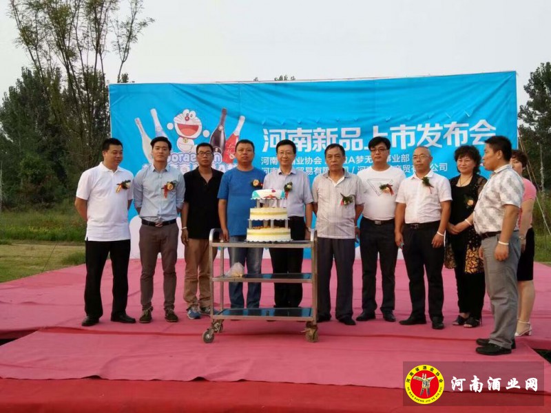 QQ图片20160820214930