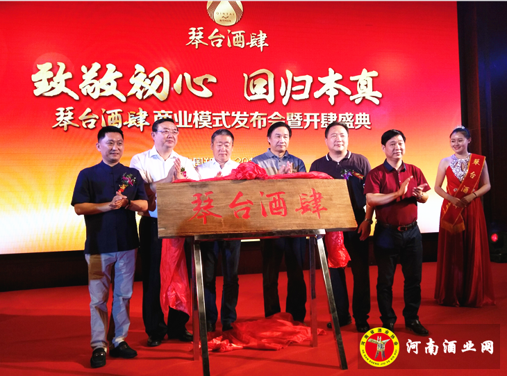 QQ截图20160821181750