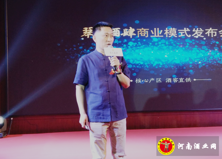 QQ截图20160821181707