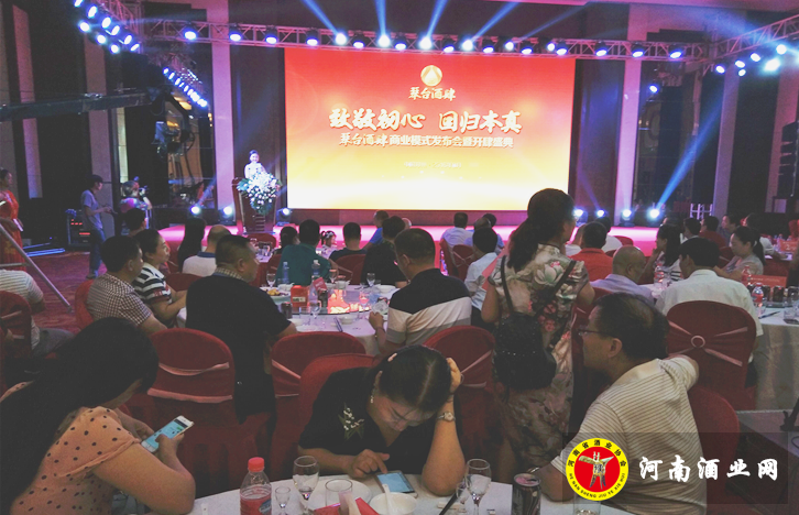 QQ截图20160821181627