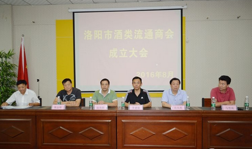 QQ截图20160823105637