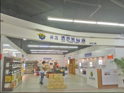 QQ截图20160823193516
