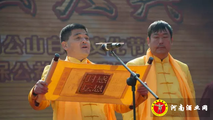 QQ截图20160904191645