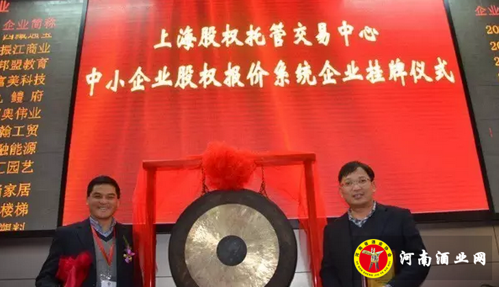 QQ截图20160904191716