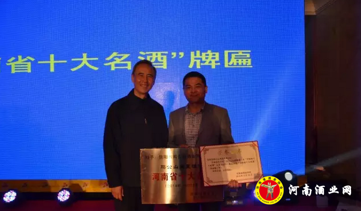QQ截图20160904191726