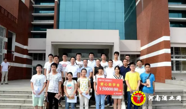QQ截图20160904191820
